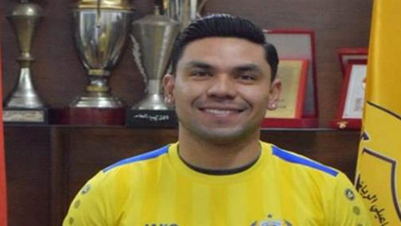 البوليفي كارميلو