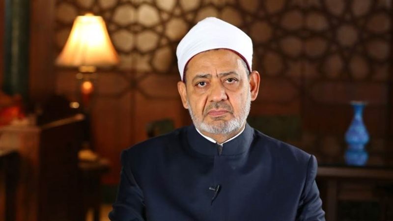 الإمام الأكبر الدكتور