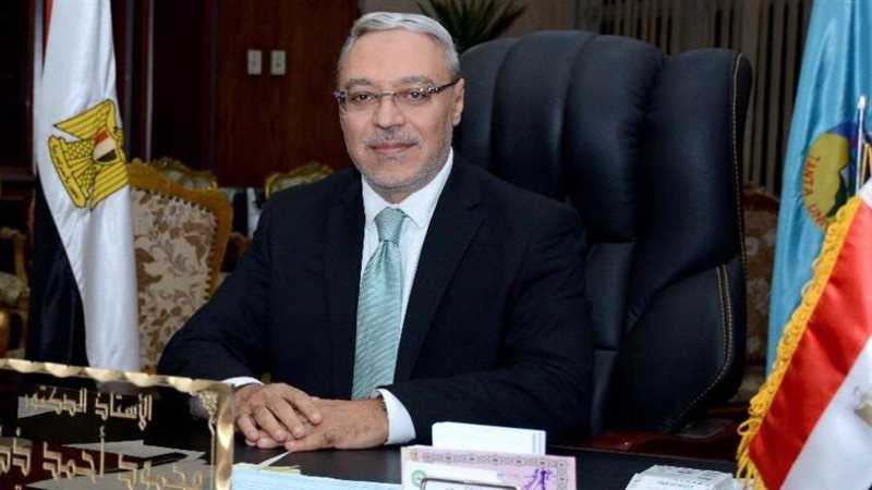 رئيس جامعة طنطا الدكتور