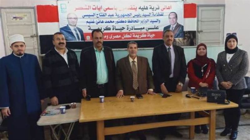 مبادرة بناء الوعي