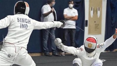 ثلاثة مصريين في ثمن نهائي كأس العالم لسلاح سيف المبارزة شباب بالبحرين