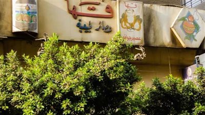  أبرز 6 معلومات عن المجمع الجديد للصناعات الغذائية 