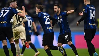 انتر ميلان يواصل صدارته للكالتشيو بالفوز على فينيزيا 