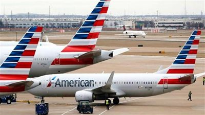 الخارجية الأمريكية: لا ننظم رحلات حاليا لإجلاء مواطنينا من أوكرانيا