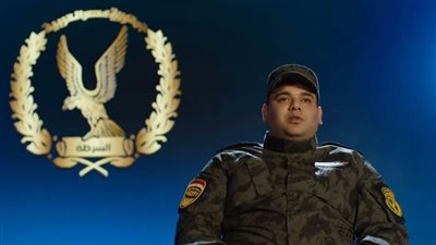 شاهد بنفسك.. بطولات رجال الشرطة التى لا تنتهي