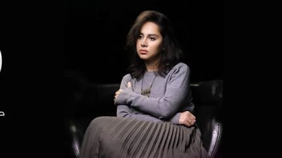 ياسمين رئيس عن 