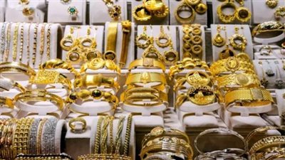 أسعار الذهب في الصاغة المصرية اليوم الأحد