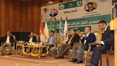 شباب تأهيل وتمكين مساعدين 