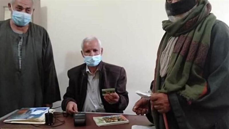 تسليم كروت الفلاحين