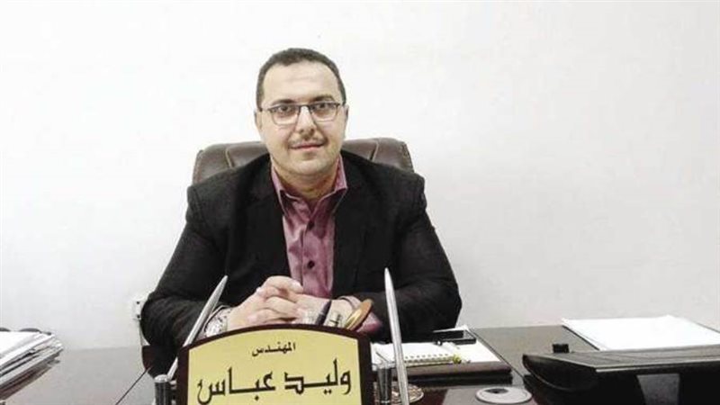 الدكتور وليد عباس