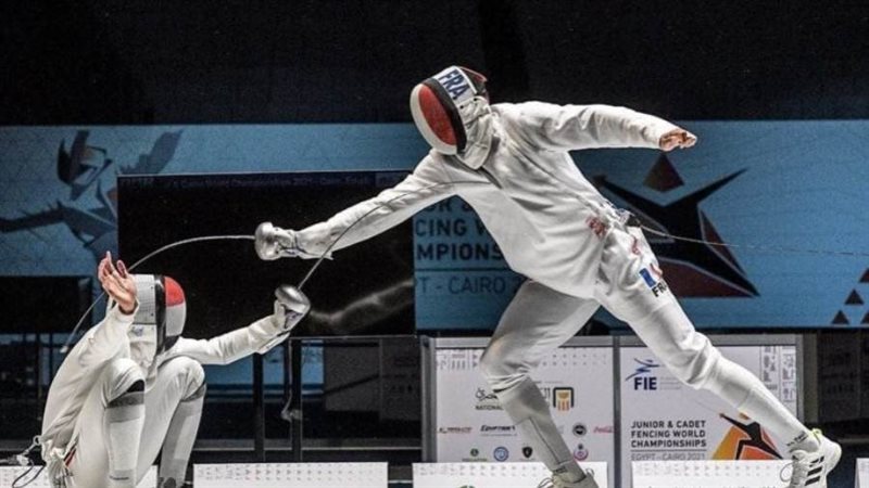 سلاح سيف المبارزة