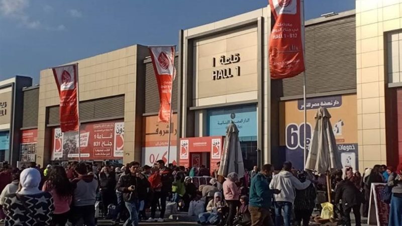 بوابة روز اليوسف