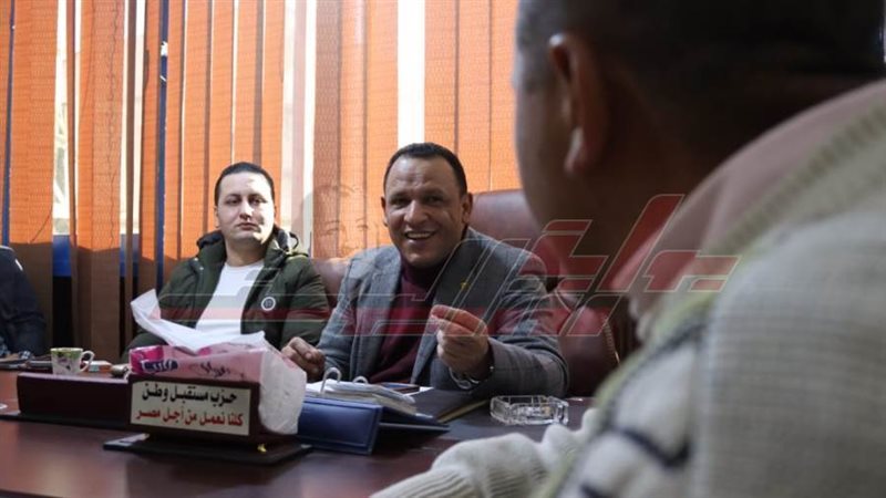 مستقبل وطن بكفرالشيخ