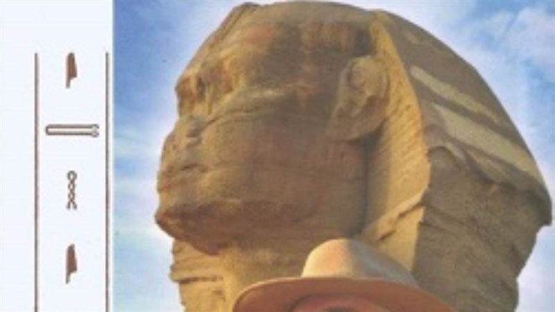 الكتاب الاحدث لعالم