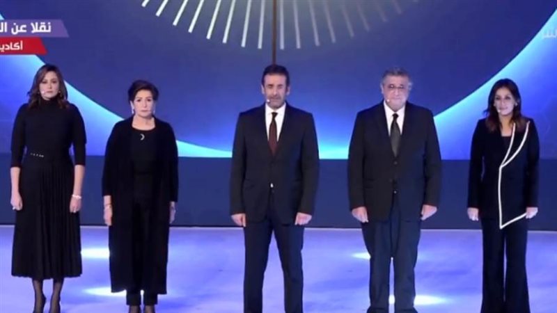 بوابة روز اليوسف