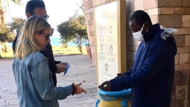 صورة أرشيفية