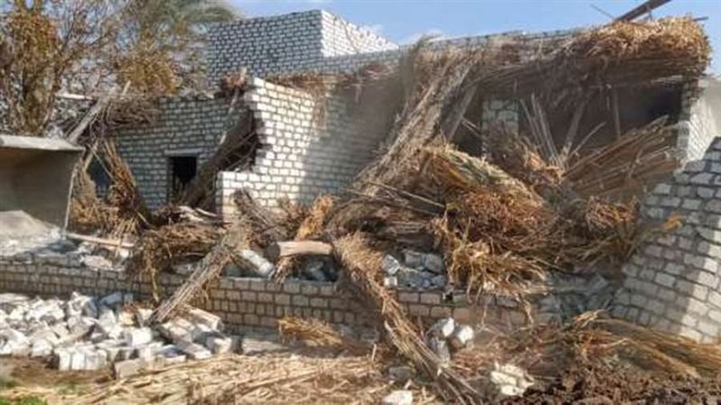 ازالة التعديات على