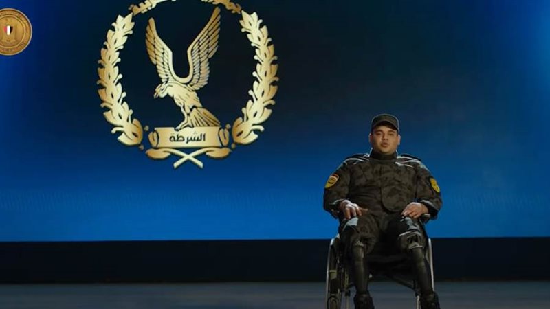 النقيب البطل هيثم