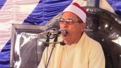 مصرع قارئ قرآن وزوجته ونجله وإصابة 9 آخرين بالتسمم بالبحيرة