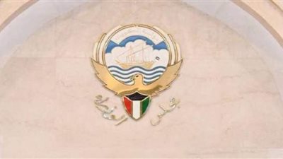 الكويت تدين استمرار الهجمات الإرهابية على الإمارات والسعودية