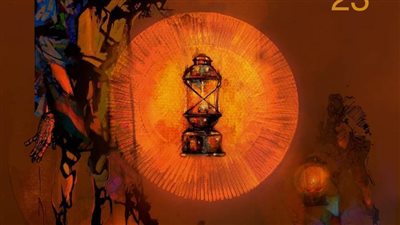 إطلاق البوستر الرسمي لمهرجان الإسماعيلية السينمائي الدولي