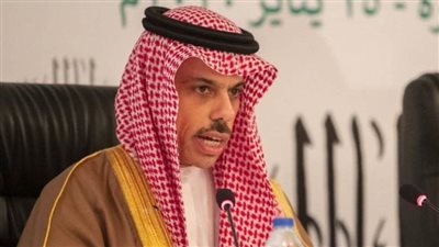المملكة العربية السعودية ومنظمة الـ(إيسيسكو) تبحثان فرص تعزيز التعاون المشترك