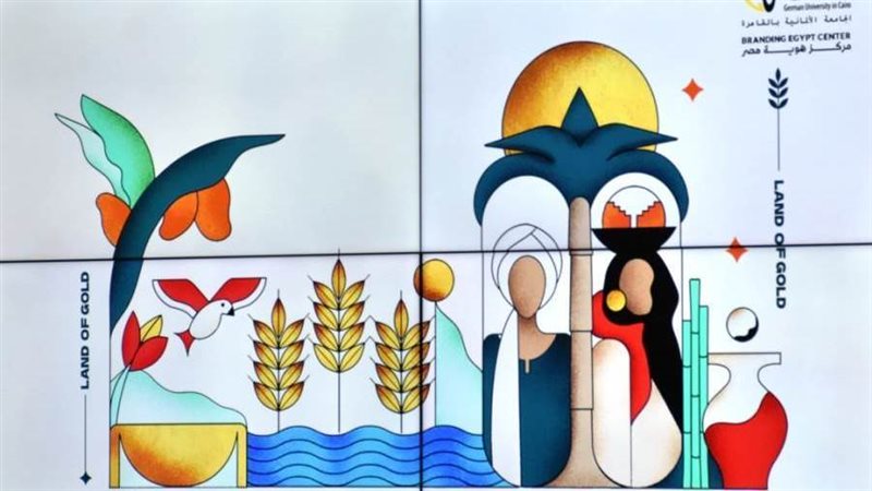 مشروع الهوية البصرية