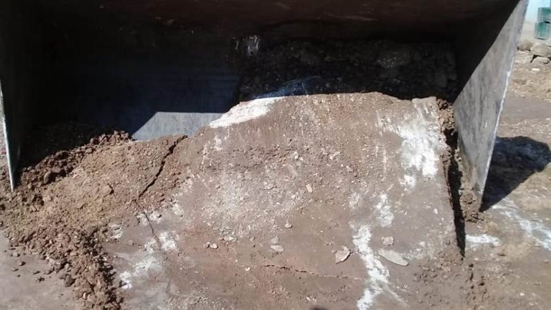 إزالة التعديات