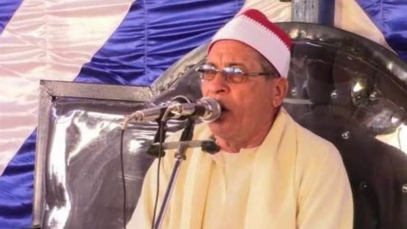 الشيخ سيد أحمد عيسى