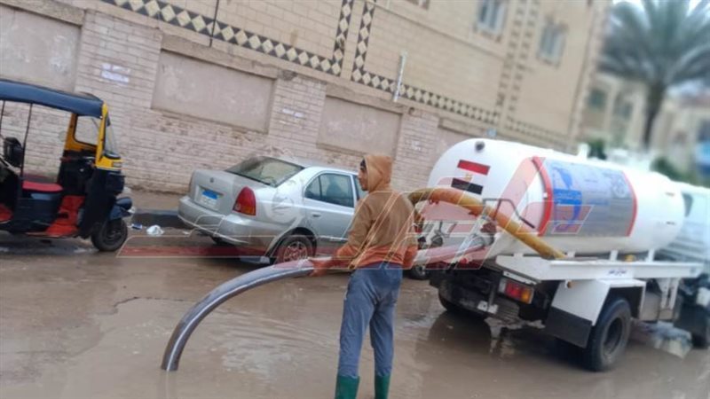 رفع مياه الأمطار