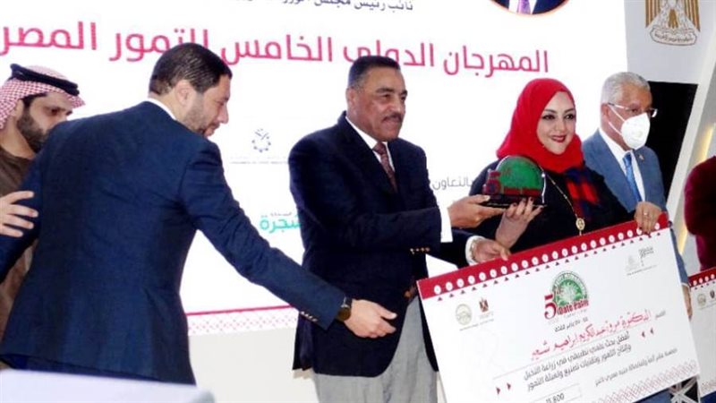 د. مروة عبدالكريم