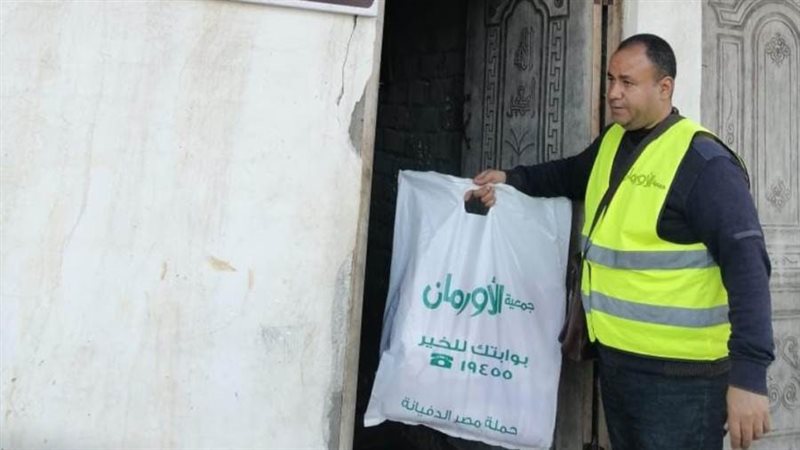 توزيع بطاطين على