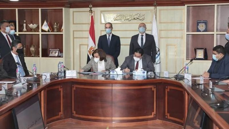 توقيع مذكرة تفاهم