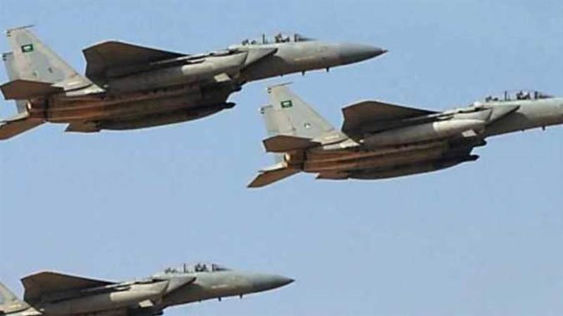 التحالف العربي