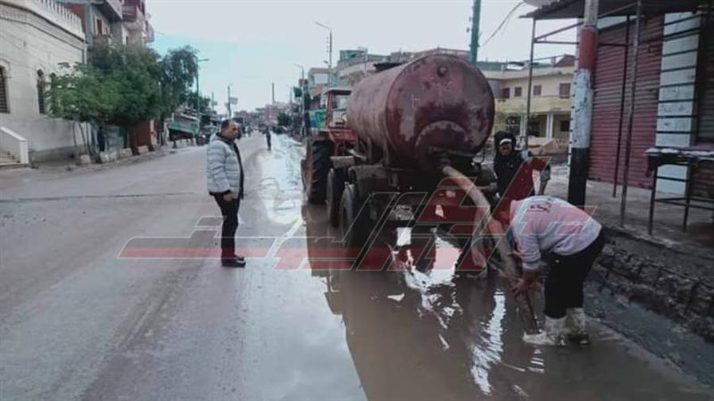 رفع مياه الأمطار