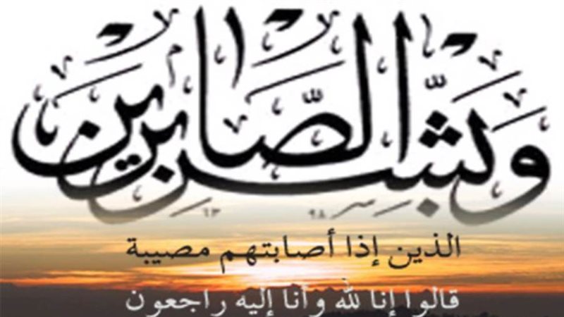 صورة أرشفيه