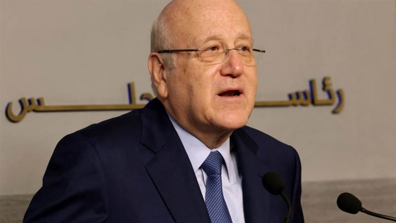 نجيب ميقاتي