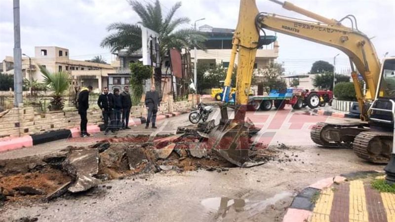 مدينة المصيف