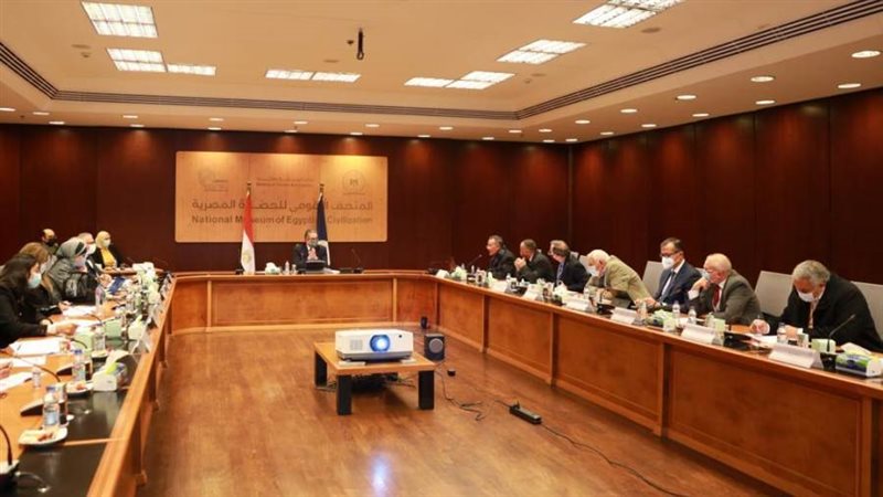 هيئة المتحف القومي