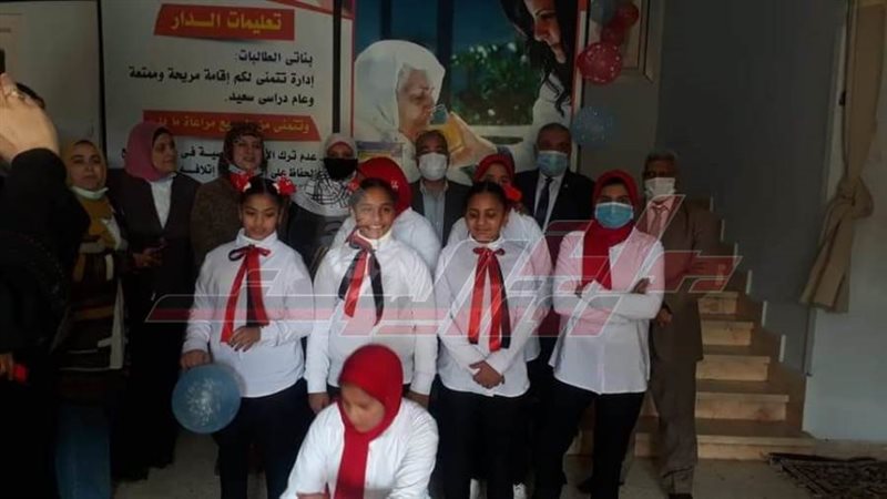 تضامن كفرالشيح