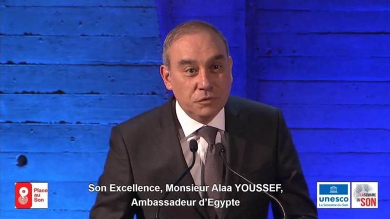 سفير مصر فى باريس