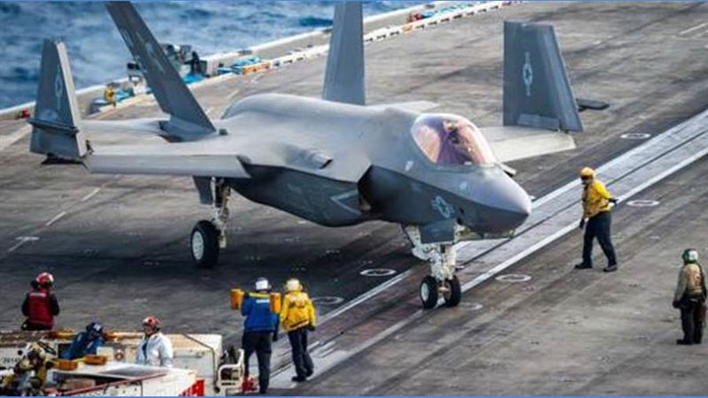 هبوط طائرة إف-35