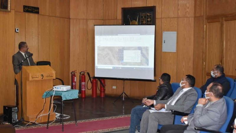 المجلس الإقليمي للسكان