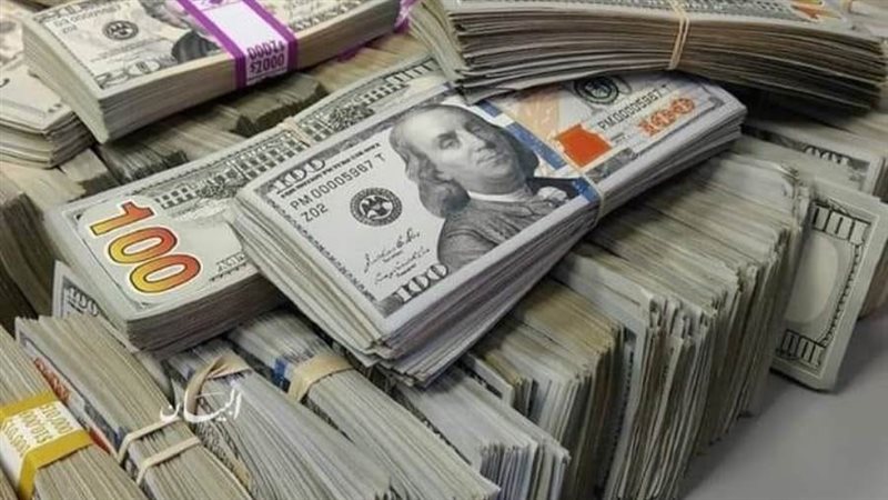 سعر الدولار