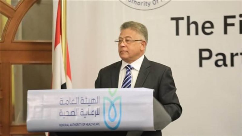 الدكتور أشرف إسماعيل