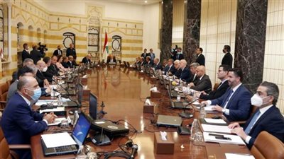 مجلس الوزراء اللبناني ينهي أولى جلساته لمناقشة الموزانة ويستأنف غدًا