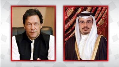 ولي العهد البحريني يعزي رئيس وزراء باكستان في ضحايا التفجير الذي استهدف مدينة لاهور