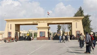 استئناف تشغيل معبر رفح البري للعبور من الجانبين