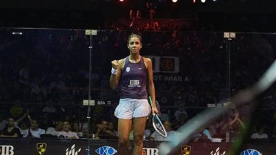 هانيا الحمامي أفضل لاعبة في العالم لعام 2021 وفقا لاستفتاء مجلة الإسكواش الدولية 