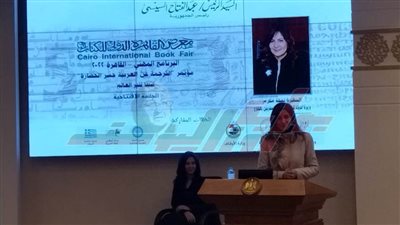 وزيرة الهجرة: بث فعاليات ثقافية «أون لاين» للأطفال للحفاظ على اللغة العربية